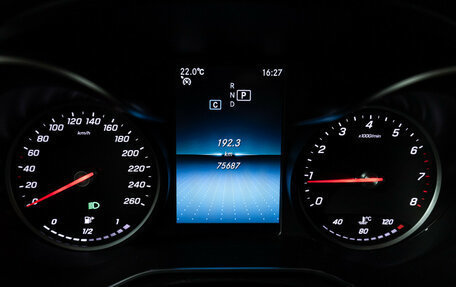 Mercedes-Benz C-Класс, 2018 год, 2 849 898 рублей, 11 фотография