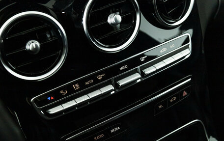 Mercedes-Benz C-Класс, 2018 год, 2 849 898 рублей, 16 фотография