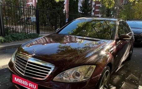 Mercedes-Benz S-Класс, 2007 год, 990 000 рублей, 2 фотография