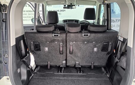 Daihatsu Thor I, 2020 год, 1 160 000 рублей, 8 фотография