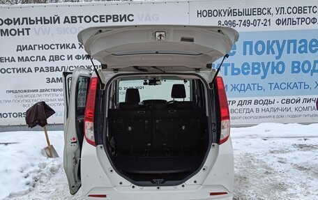 Daihatsu Thor I, 2020 год, 1 160 000 рублей, 7 фотография