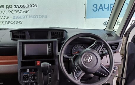 Daihatsu Thor I, 2020 год, 1 160 000 рублей, 14 фотография