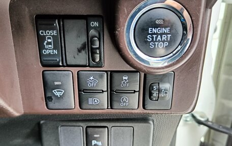 Daihatsu Thor I, 2020 год, 1 160 000 рублей, 15 фотография