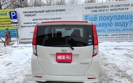 Daihatsu Thor I, 2020 год, 1 160 000 рублей, 5 фотография