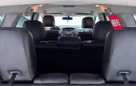 Nissan Pathfinder, 2015 год, 1 350 000 рублей, 13 фотография