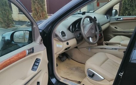 Mercedes-Benz M-Класс, 2006 год, 1 109 000 рублей, 8 фотография