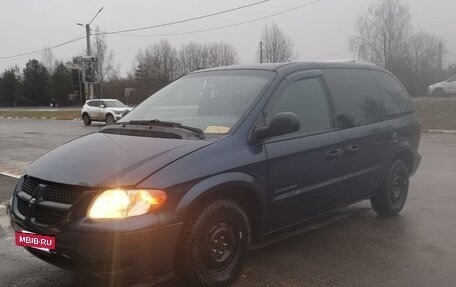 Dodge Caravan IV, 2001 год, 495 000 рублей, 9 фотография