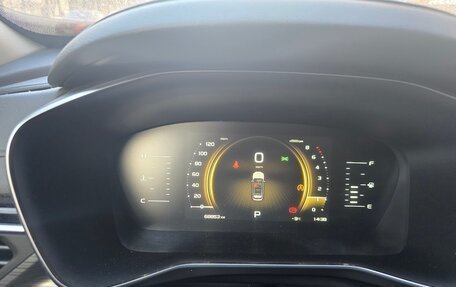 Geely Atlas, 2022 год, 1 820 000 рублей, 12 фотография