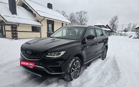 Geely Atlas, 2022 год, 1 820 000 рублей, 2 фотография