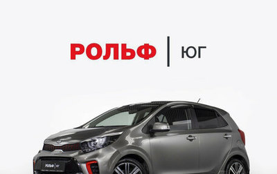 KIA Picanto III рестайлинг, 2018 год, 1 395 000 рублей, 1 фотография
