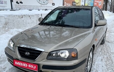 Hyundai Elantra III, 2005 год, 370 000 рублей, 1 фотография