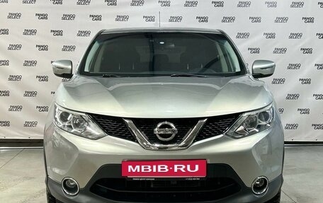 Nissan Qashqai, 2014 год, 1 280 000 рублей, 2 фотография