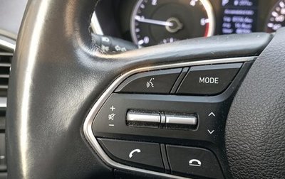 Hyundai Santa Fe IV, 2020 год, 2 950 000 рублей, 1 фотография