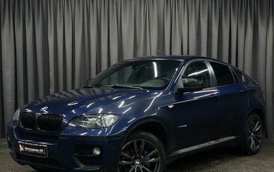 BMW X6, 2012 год, 2 299 777 рублей, 1 фотография