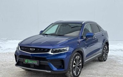 Geely Tugella FY11, 2022 год, 2 820 000 рублей, 1 фотография