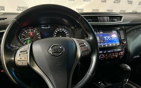 Nissan Qashqai, 2014 год, 1 280 000 рублей, 8 фотография