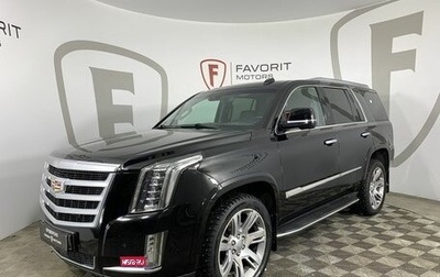 Cadillac Escalade IV, 2015 год, 3 324 000 рублей, 1 фотография