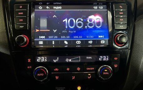 Nissan Qashqai, 2014 год, 1 280 000 рублей, 10 фотография