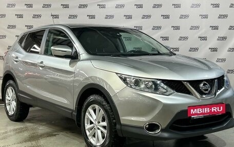 Nissan Qashqai, 2014 год, 1 280 000 рублей, 3 фотография