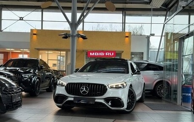 Mercedes-Benz S-Класс AMG, 2023 год, 33 990 000 рублей, 1 фотография