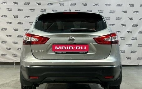 Nissan Qashqai, 2014 год, 1 280 000 рублей, 5 фотография