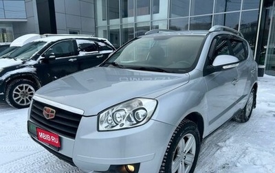 Geely Emgrand X7 I, 2014 год, 583 000 рублей, 1 фотография