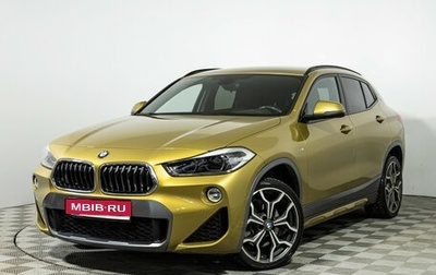 BMW X2, 2018 год, 2 989 700 рублей, 1 фотография