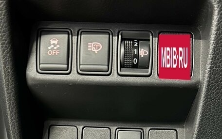 Nissan Qashqai, 2014 год, 1 280 000 рублей, 11 фотография