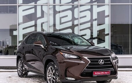 Lexus NX I, 2016 год, 2 084 000 рублей, 1 фотография
