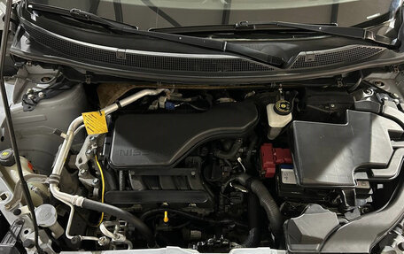 Nissan Qashqai, 2014 год, 1 280 000 рублей, 14 фотография