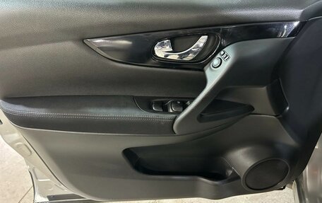 Nissan Qashqai, 2014 год, 1 280 000 рублей, 13 фотография