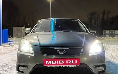 KIA Rio II, 2010 год, 510 000 рублей, 1 фотография