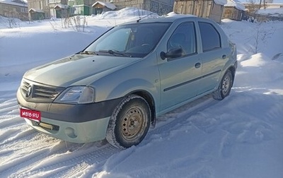 Renault Logan I, 2006 год, 250 000 рублей, 1 фотография