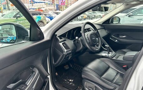 Jaguar E-Pace, 2018 год, 2 372 000 рублей, 9 фотография