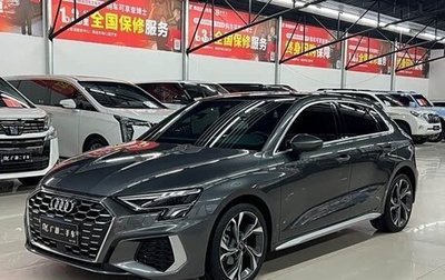 Audi A3, 2022 год, 1 876 000 рублей, 1 фотография