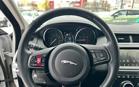 Jaguar E-Pace, 2018 год, 2 372 000 рублей, 10 фотография