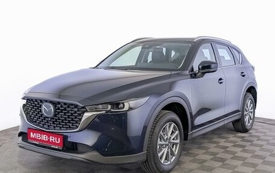 Mazda CX-5 II, 2025 год, 4 300 000 рублей, 1 фотография