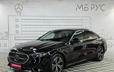 Mercedes-Benz E-Класс, 2025 год, 7 400 000 рублей, 1 фотография