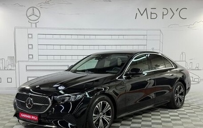 Mercedes-Benz E-Класс, 2025 год, 7 400 000 рублей, 1 фотография