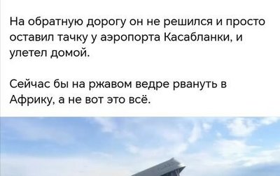 Daewoo Matiz I, 2012 год, 130 000 рублей, 1 фотография