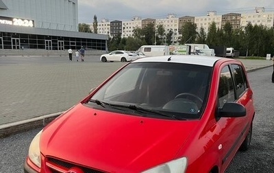 Hyundai Getz I рестайлинг, 2008 год, 280 000 рублей, 1 фотография
