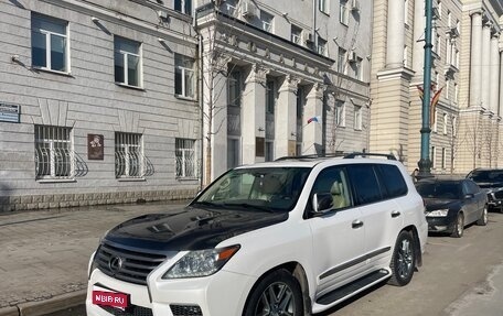 Lexus LX III, 2013 год, 5 600 000 рублей, 1 фотография
