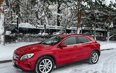Mercedes-Benz GLA, 2014 год, 2 590 000 рублей, 1 фотография