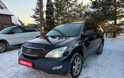 Lexus RX II рестайлинг, 2007 год, 899 000 рублей, 1 фотография