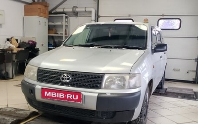 Toyota Probox I, 2010 год, 710 000 рублей, 1 фотография