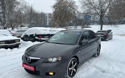Mazda 3, 2008 год, 445 000 рублей, 1 фотография