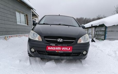 Hyundai Getz I рестайлинг, 2005 год, 480 000 рублей, 1 фотография