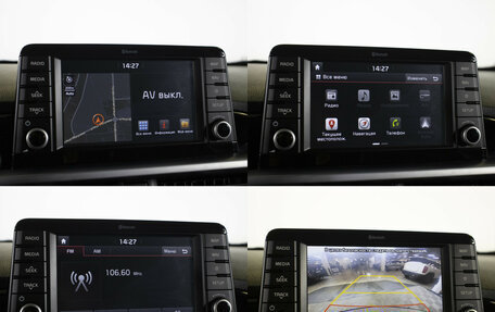 KIA Picanto III рестайлинг, 2018 год, 1 395 000 рублей, 17 фотография