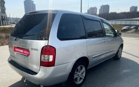 Mazda MPV II, 2001 год, 595 000 рублей, 7 фотография