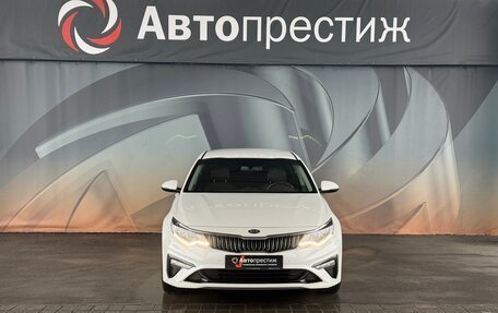 KIA Optima IV, 2018 год, 1 890 000 рублей, 2 фотография